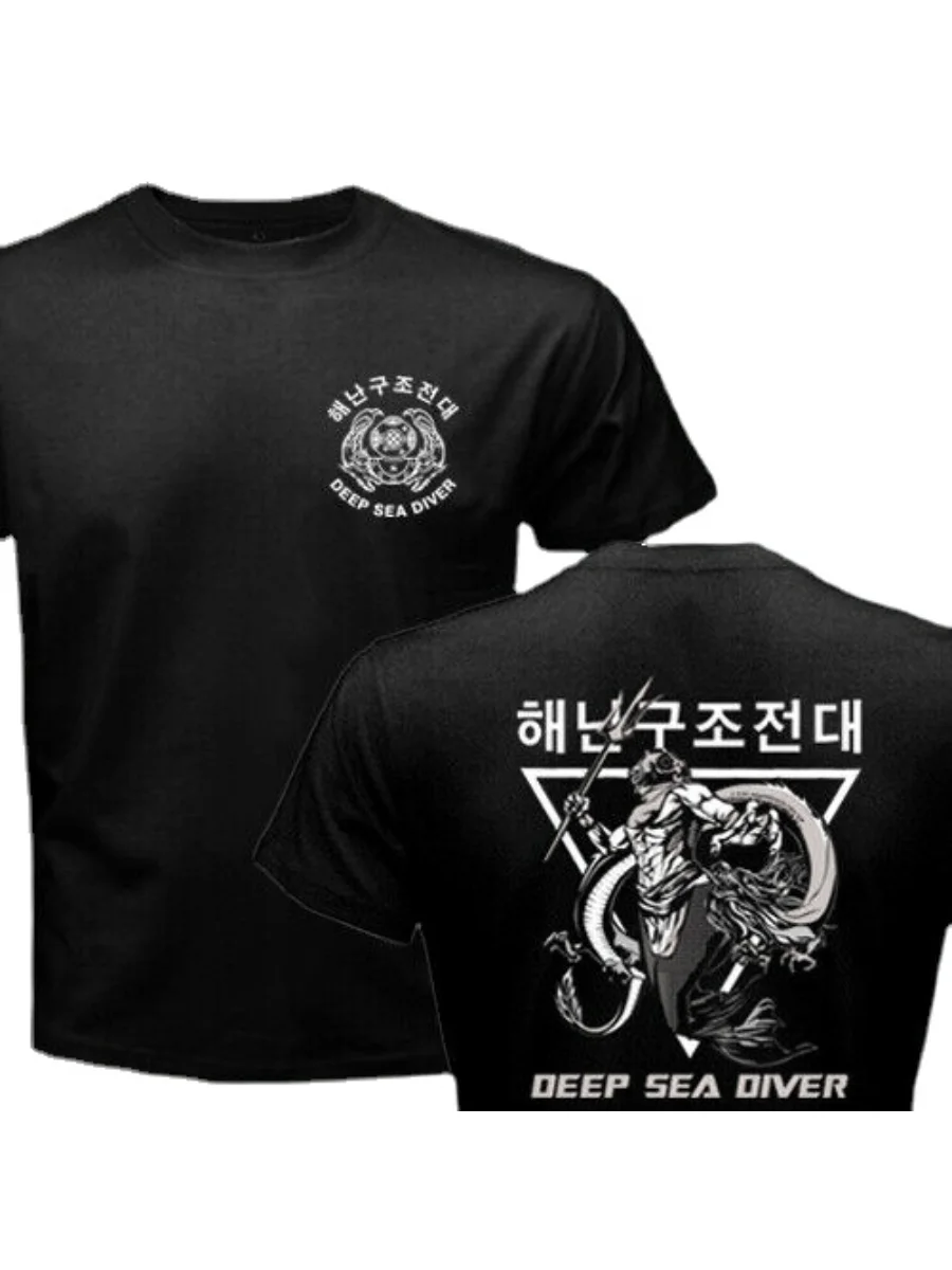 South Korean Naval ROKN UDT Seal SSU Combat Diver Unit Military Men T-shirt Short Casual 100% Cotton Shirts