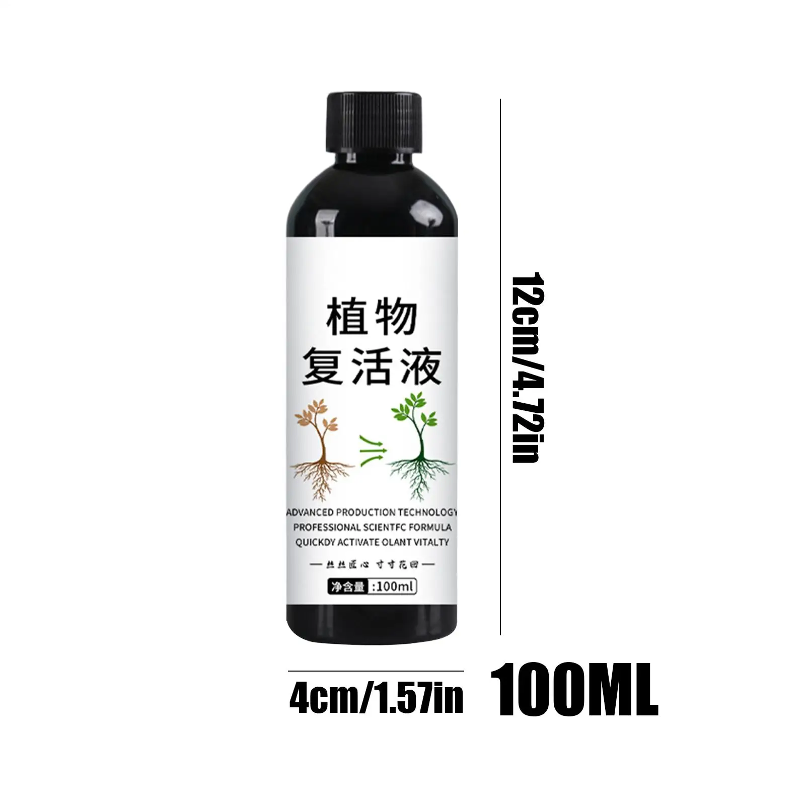 Plant Growth Enhancer Supplement 100ml Concentrated Rooting Portable Plant Nutrient Solution for Home Balcony Garden Courtyard