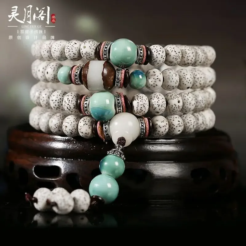 Natural Hainan Xingyue Bodhi 108Pcs in The First Month High Density WenPlay Bracelet Men's and Women's Beads Necklace HandString