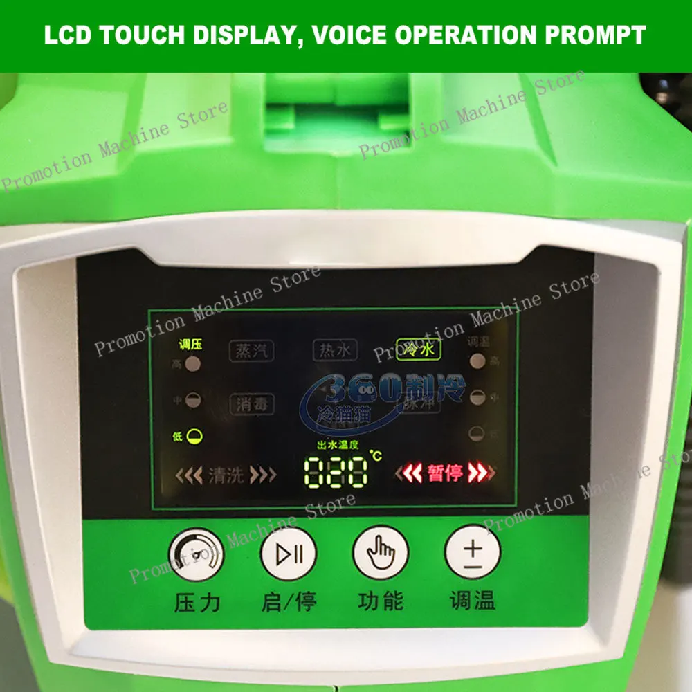 آلة تنظيف البخار ذات درجة الحرارة العالية والضغط العالي، الأجهزة المنزلية، مضخة تنظيف البخار لتكييف الهواء