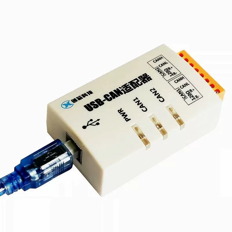 USB to CAN CAN card USBCAN-2C USBCAN-2A CAN box CAN analyzer