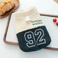 Green white