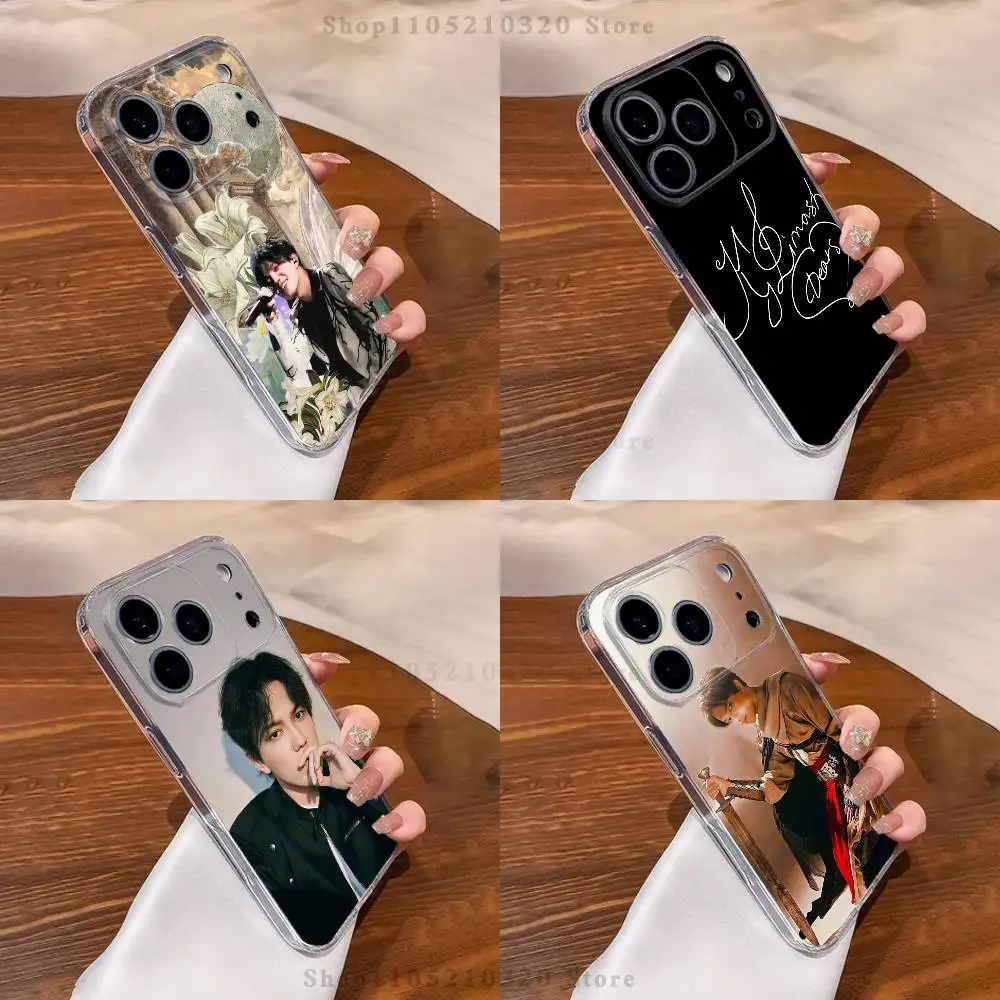 

Dimash K-Kudaibergens Phone Case For iPhone 17,16,15,14,13,12,11 Pro,Max,Plus,XR,Mini,E Clear Full-coverage Soft Cover