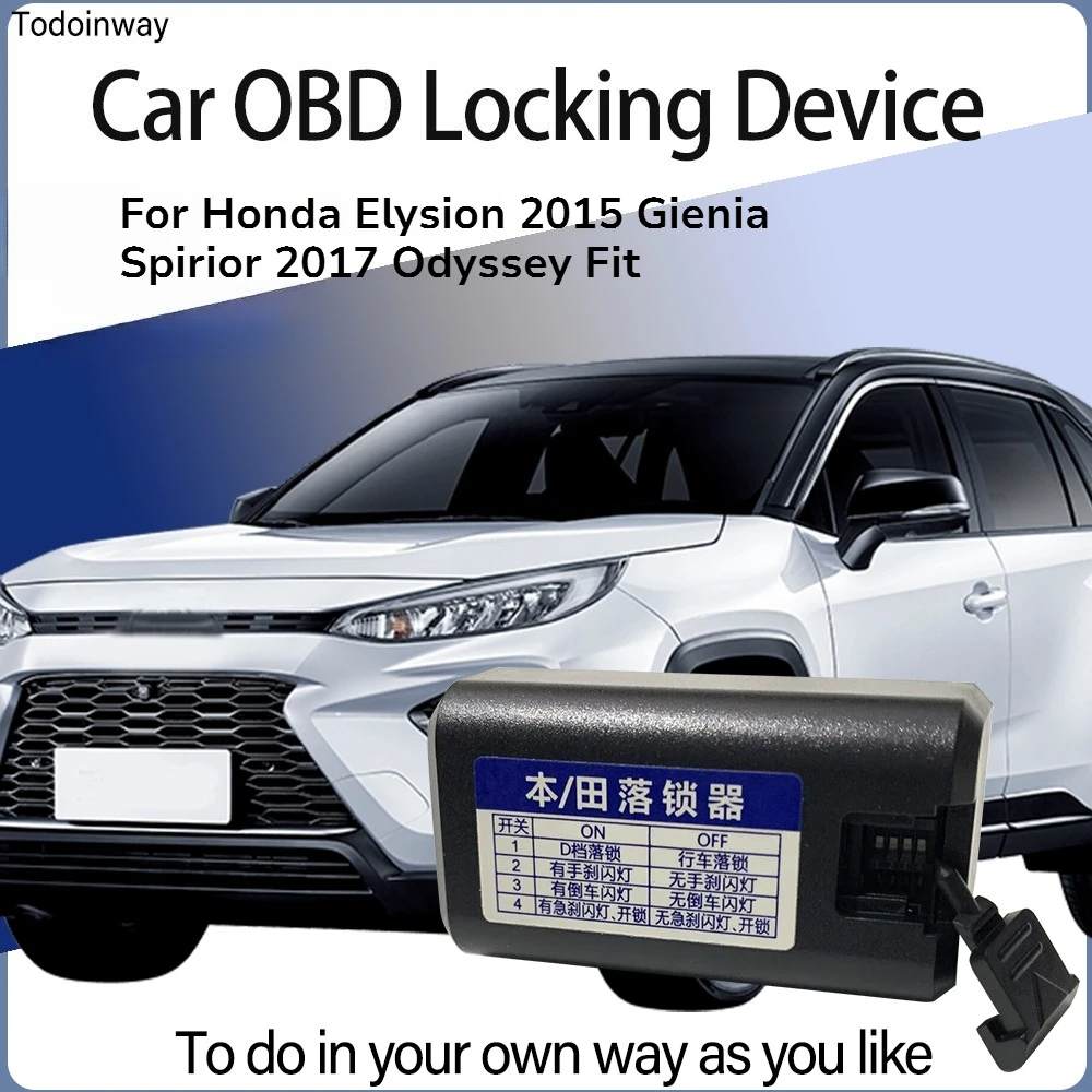 جهاز التوصيل والتشغيل الذكي للسيارات obd قفل السرعة أقرب لسيارة Honda Elysion 2015 Gienia Spirior 2017 Odyssey Fit ترقية السيارة