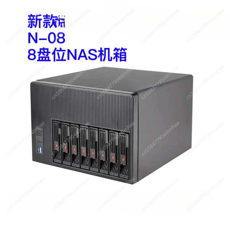 NAS8 Disk Expansion Cabinet Customized Home Server Hot Swap Network Storage New Chassis