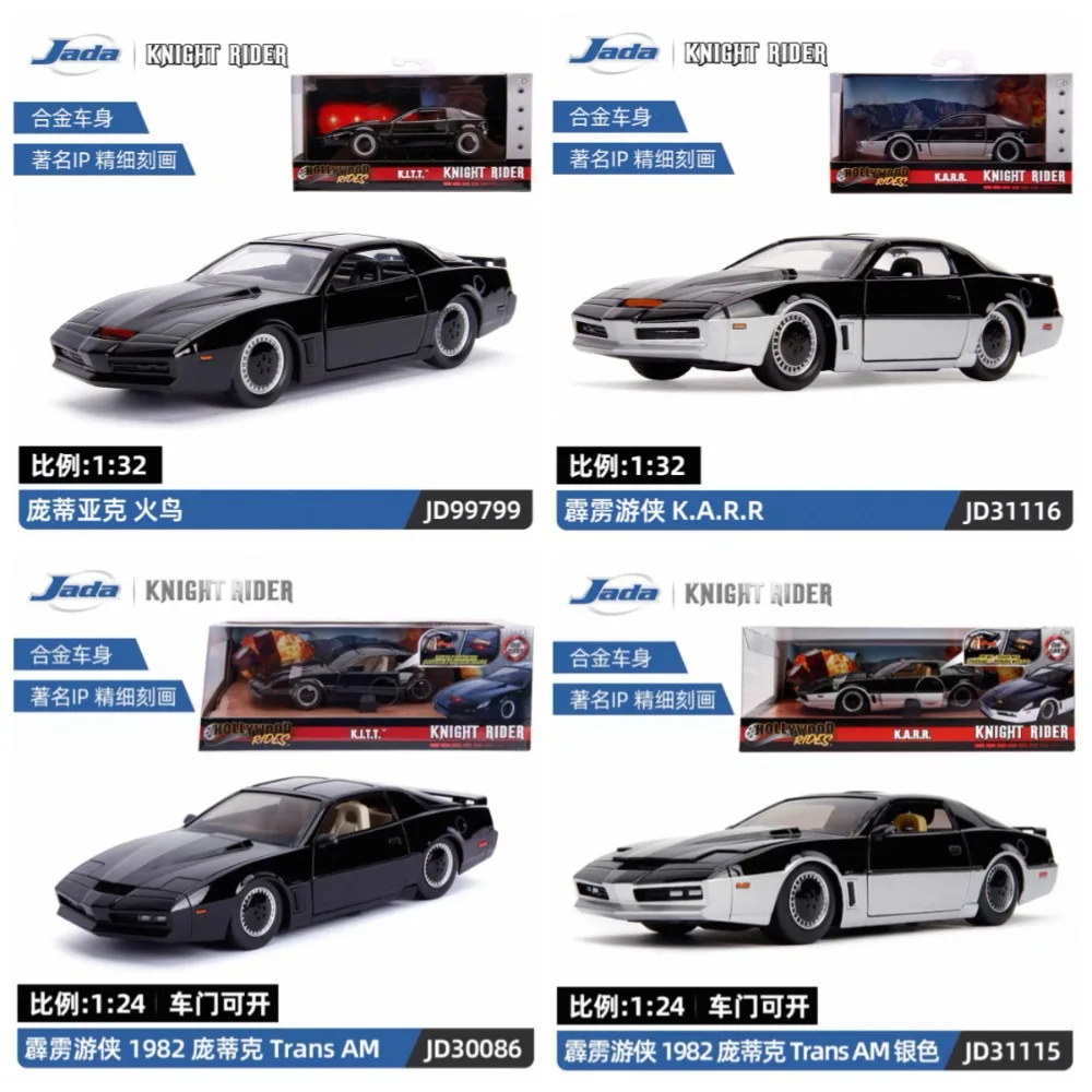 En Stock Jada Toys 1:32 Knight Rider KITT Pontiac Firebird Coche de Metal Fundido a Presión Modelo Coleccionable Juguete Vehículo Regalos de Cumpleaños