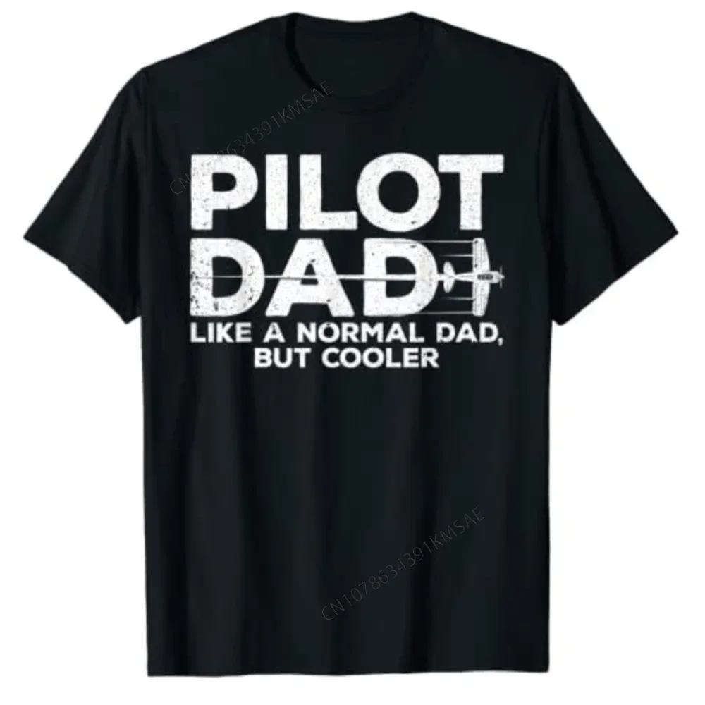 2025 New Model Funn…