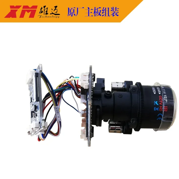 Módulo de Câmera IPC Xmeye-Network, Módulo HD 4x Autofocus, 8MP, Zoom N8FAF, Lente 2.8-12mm