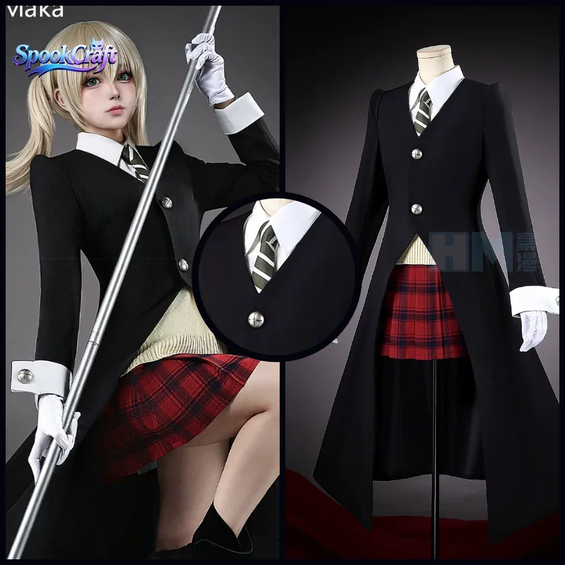 Disfraz de cosplay diario de Soul Eater Maka Albarn, falda completa de tela de sarga, botones metálicos, bolsillos, conjunto para Halloween Comic Con