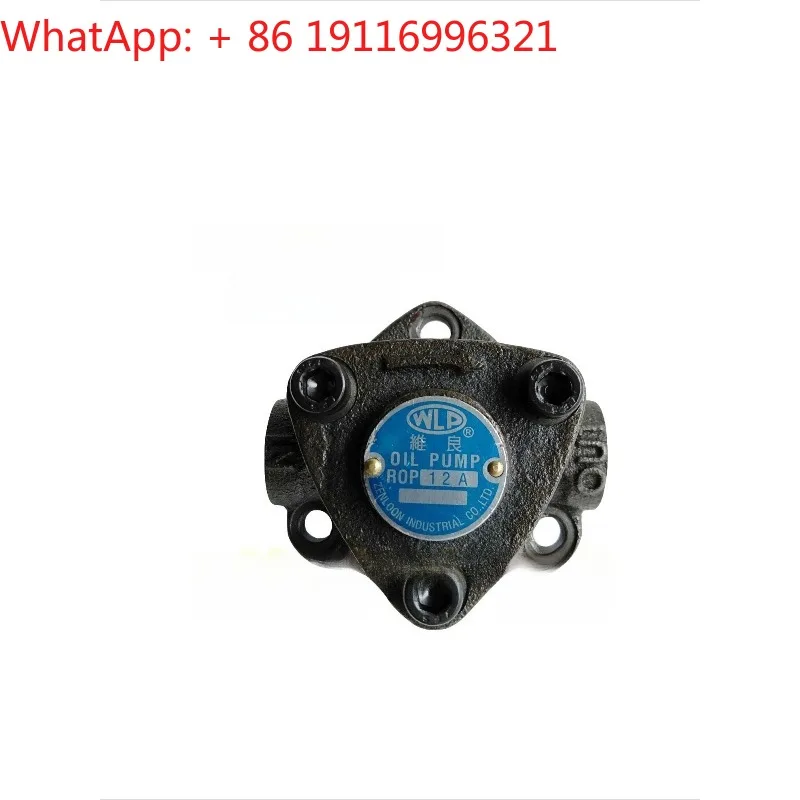 Oil pump ROP-12A ROP-13A ROP-10A11A triangular oil pump