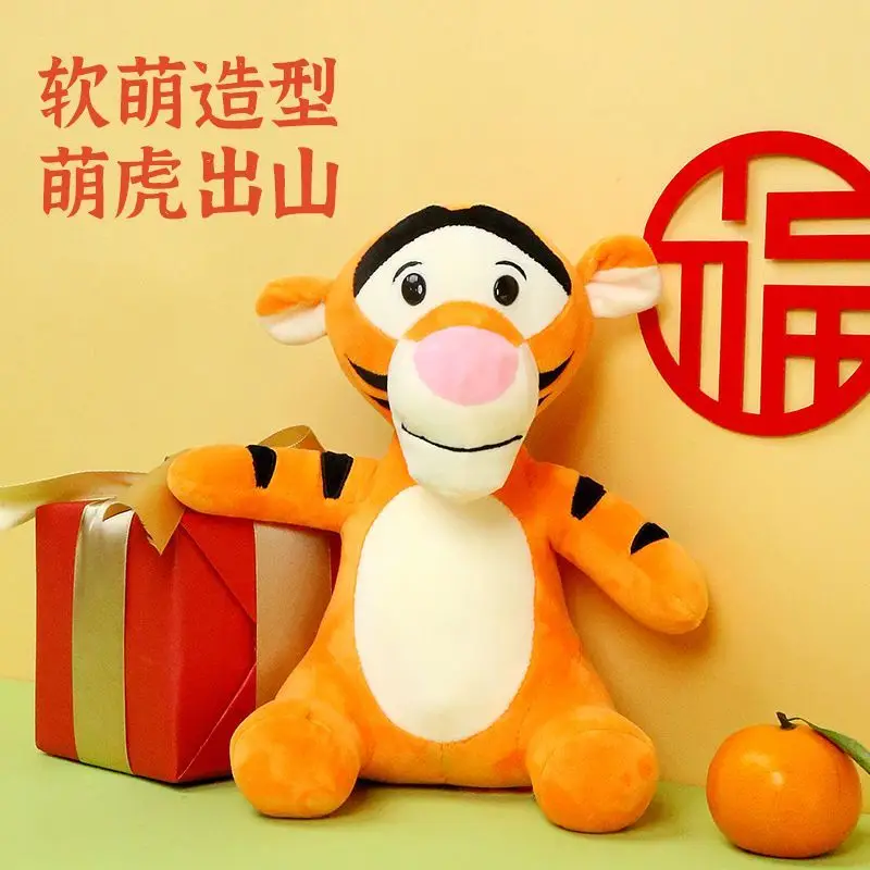 

Disney Tigger Large Plush Toy Winnie The Pooh Genuine Cute Soft Stuffed Doll Student Sweet Girls Exquisite Birthday Gift 38cm