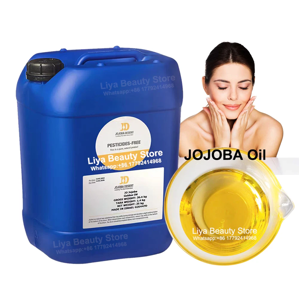 Hot Selling Israeli Organic Golden Jojoba oil, Natural Cold Pressed Base Oil for Cosmetics, Skincare and Haircare Ingredients