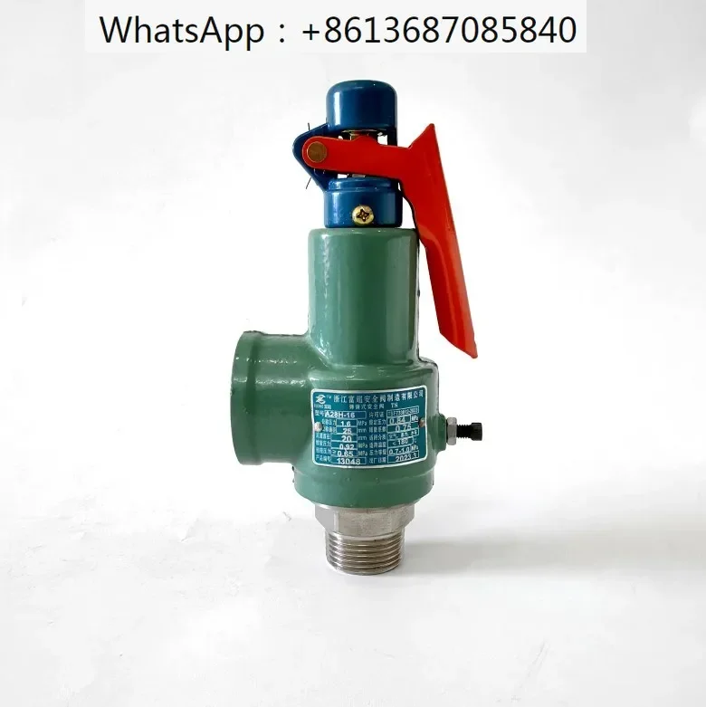 

Fuchao A28H-16 safety valve/air compressor/gas storage tank/steam boiler pressure relief valve/spring type full open type