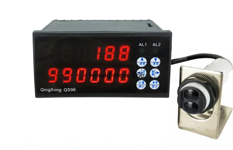 Industrial infrared electronic automatic induction digital display conveyor belt counting machine