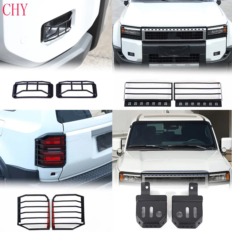 

For Toyota Land Cruiser Prado 250 LC250 2024-2025+ Car taillights front fog light headlight protective cover sticker accessories