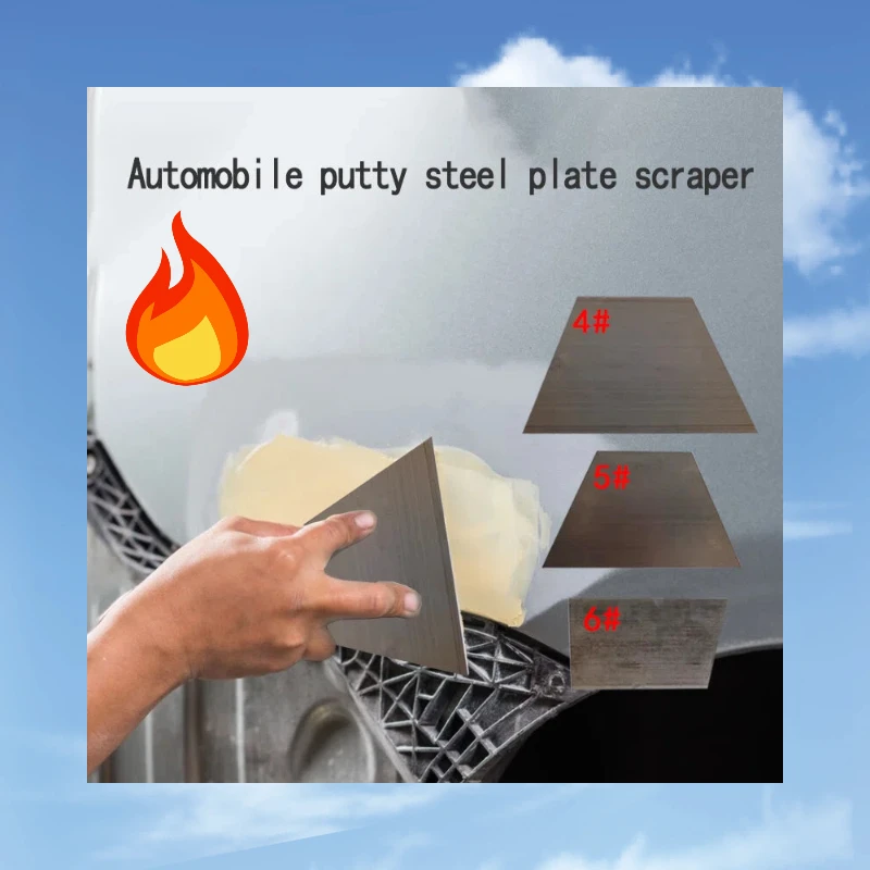 Manual Iron Putty Knife Scraper Durable Leveling Plate Ash Tool Car Body Painting Repair Garage Hand Tools
