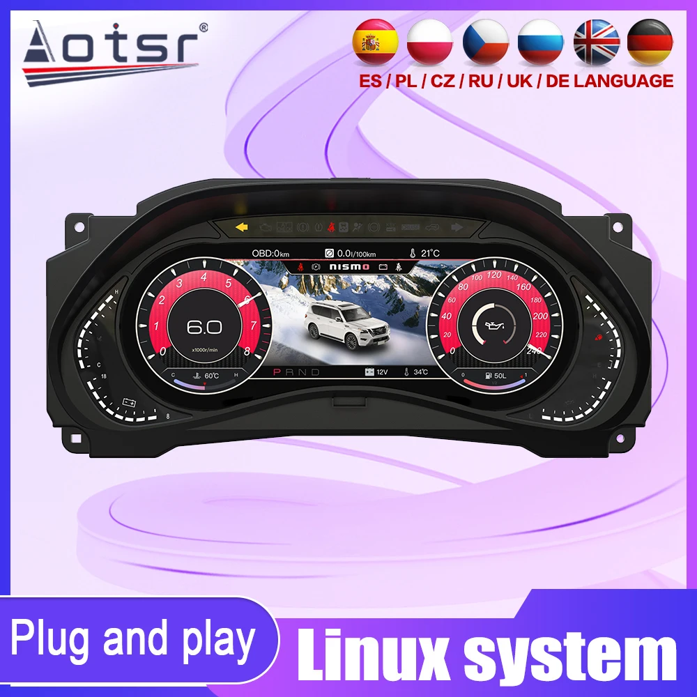 

Цифровая приборная панель, цифровая приборная панель виртуального кабина для Nissan Y62 Armada, многофункциональный ЖК-дисплей, аксессуар для обновления