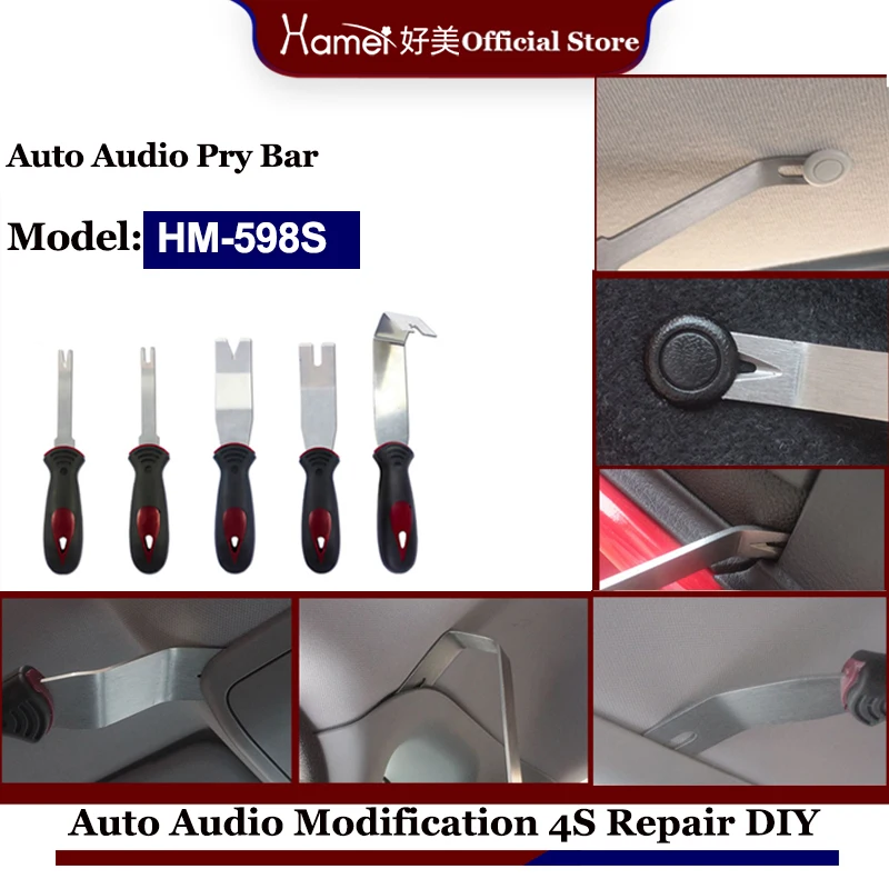 5pcs Car Audio Radio Door Clip Panel Trim Dash Dashboard HM-598S Model Auto Inner Fastenner Removal Installer Pry Bar Hand Tool