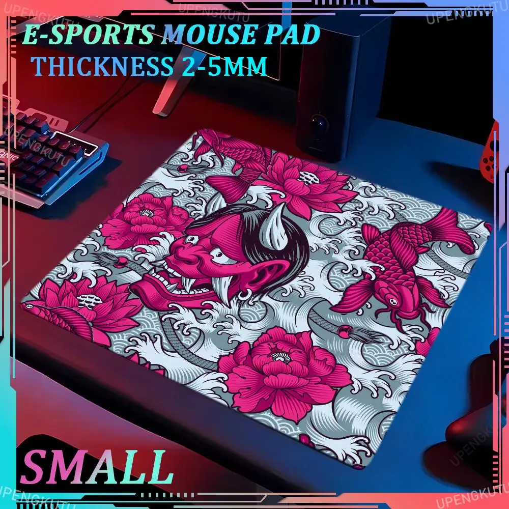 Samurai Mask Small XS Mouse Pad Red Game Accessories E-sports Computer Pad High Quality Rubber HD Desk mat Lock Edge Mouse Pad