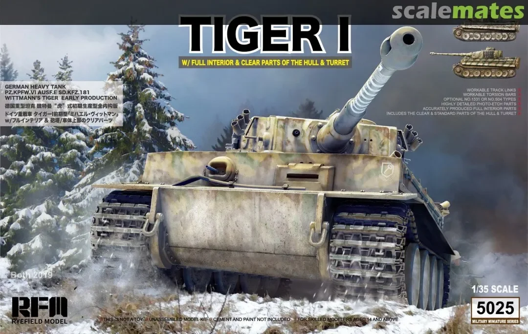 Ryefield  RM-5025 model  assembly kit Tiger tank Early Production with Full Interior & Workable Tracks  1/35 Scale