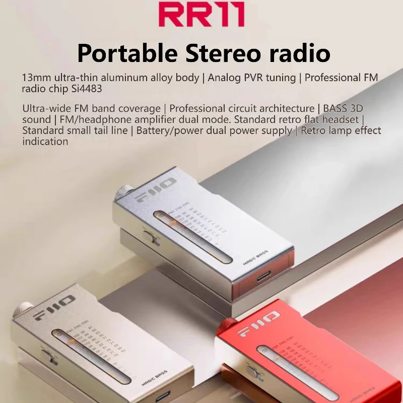 Fiio RR11 Radio Alu… - image