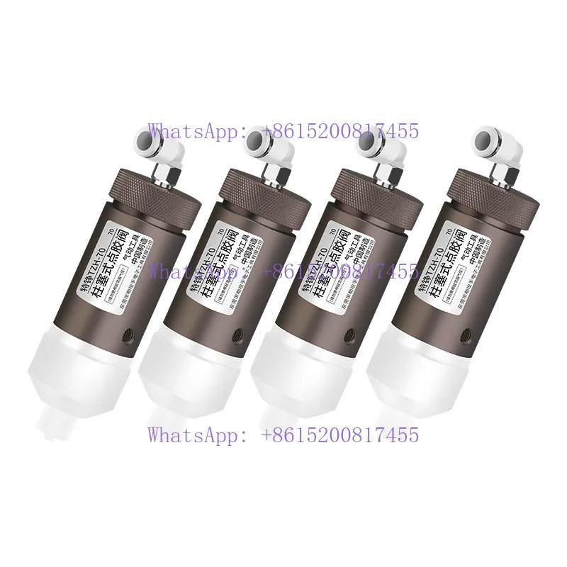 

1PCS TZH-70 Anaerobic Valve 502 Quick Drying Glue Precision Diaphragm Single-Acting Dispensing Valve