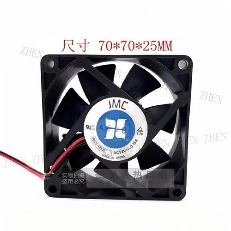 

Y для JMC 7025-12LS DC12V 0.15A 2-проводной охлаждающий вентилятор