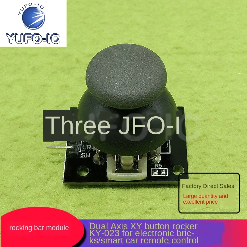 Free Ship 5pcs Biaxial Button Rocker PS2 Game Rocker Lever Sensor Joystick Applicable