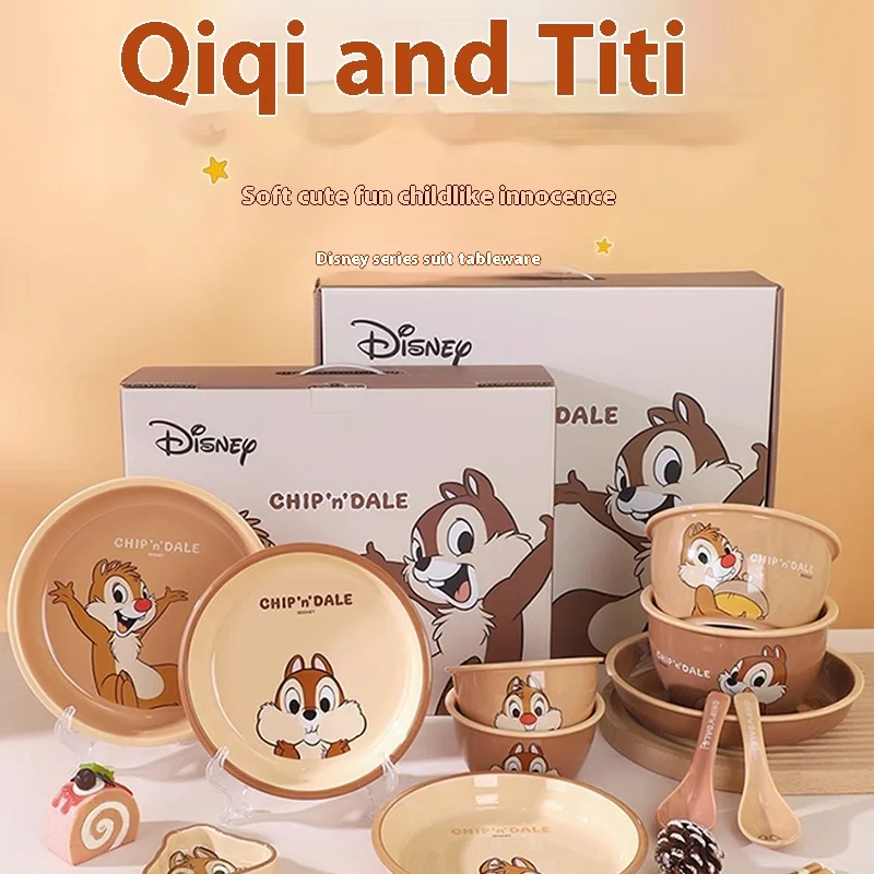 

Новинка 2024, детская посуда Disney Chititi, милая детская тарелка с рисунком из мультфильма, чашка, Набор подарочных коробок, подарок, отправка другу