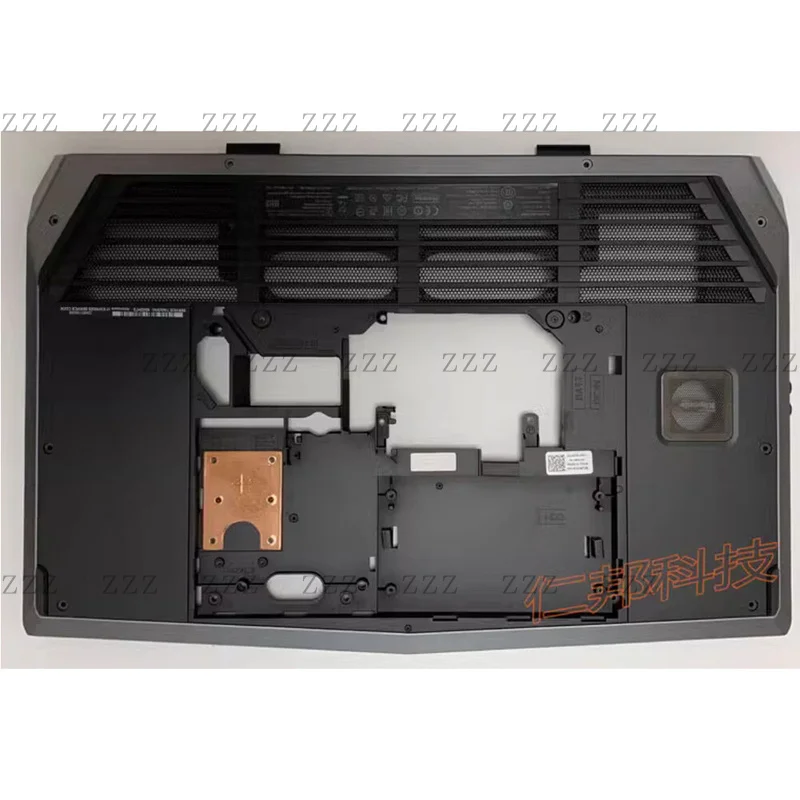 ZZ is suitable for Dell Alienware 17 R3 portable computer base protective cover D shell lower case 01MT2K