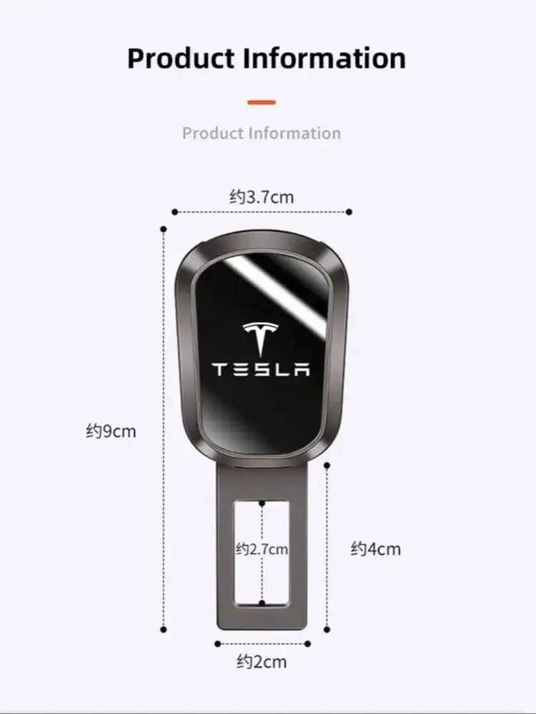حزام مقعد السيارة تمديد سبيكة السحابة حزام الأمان مشبك موسع ل تسلا نموذج 3 نموذج S نموذج X نموذج Y Cybertruck Roadster #6