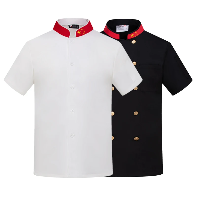 

Stretchy and breathable summer Short Sleeve Chef Jacket Restaurant Cook Coat Waiter Uniform Kitchen work Tops Bakery Overalls