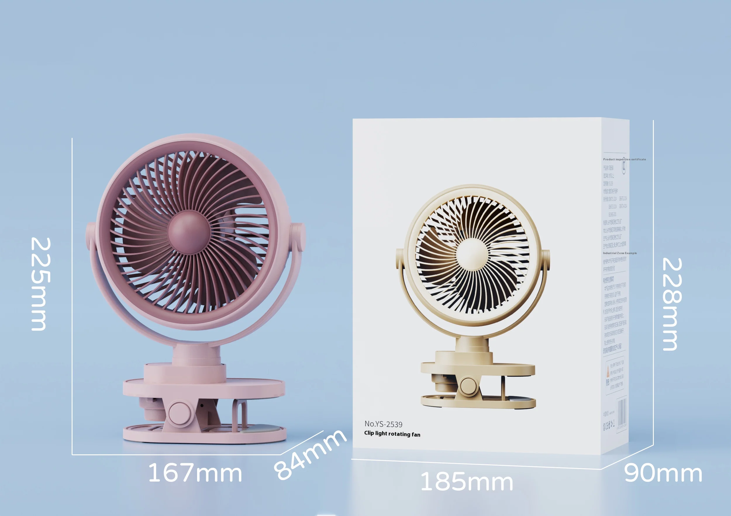 YS-2539-مروحة سطح المكتب مع مشبك إضاءة، زاوية قابلة للتعديل، طاقة الرياح بخمس سرعات، سعة كبيرة وعمر البطارية