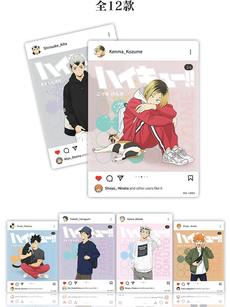 Haikyuu!! Japanse Anime Collection Cards Oikawa Tooru Iwaizumi Hajime  Koutarou TCG CCG Booster Box Table Game Card Kid Toy Gift