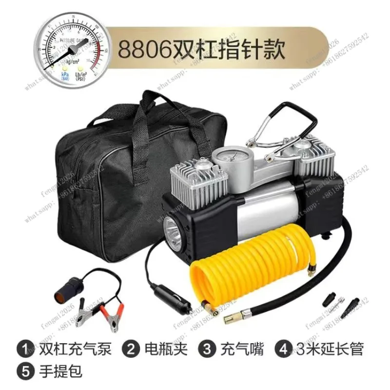 Portable Metal Dual Cylinder Air Compressor High Power Car Tire Inflator Pump for Off-Road Vehicle