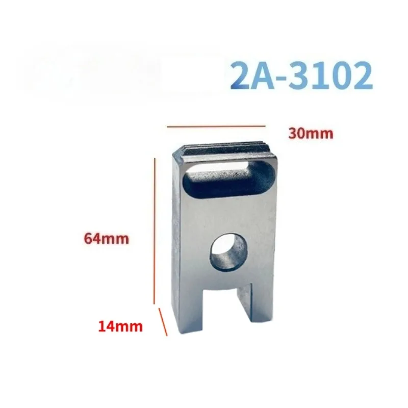 DBA200 Automatic strapping machine knife,2A-3102/2A-3203/2A-3202/2A-3302,bundling machine spare part