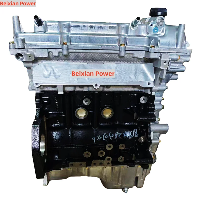

Beixian Power High Quality L2B Engine 83KW 1.5L B15 Del Motor For Chevrolet Aveo Chevy Cruze 2015 Buick Excelle 2013