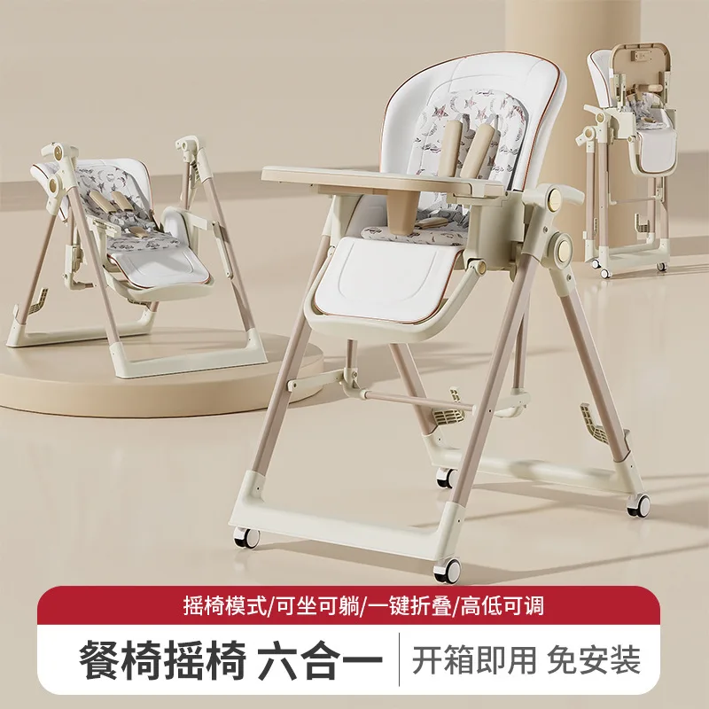 

Baby Chair Baby Portable Multifunctional Dining Table Chair Foldable Household Children's Dining Chair Children's Dining Seat