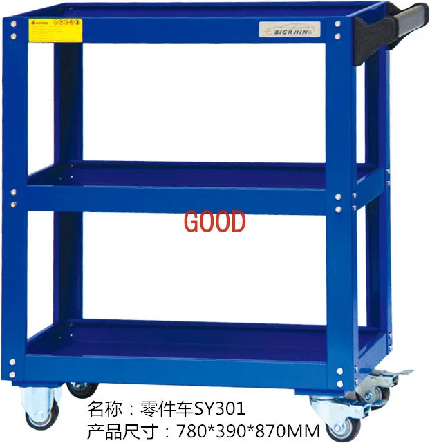 Carro de herramientas de tres capas, carro de piezas, sin cubierta, con cubierta