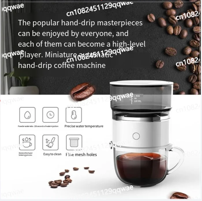 

Mini American hand-brewed coffee machine portable outdoor camping manual drip office convenient coffee