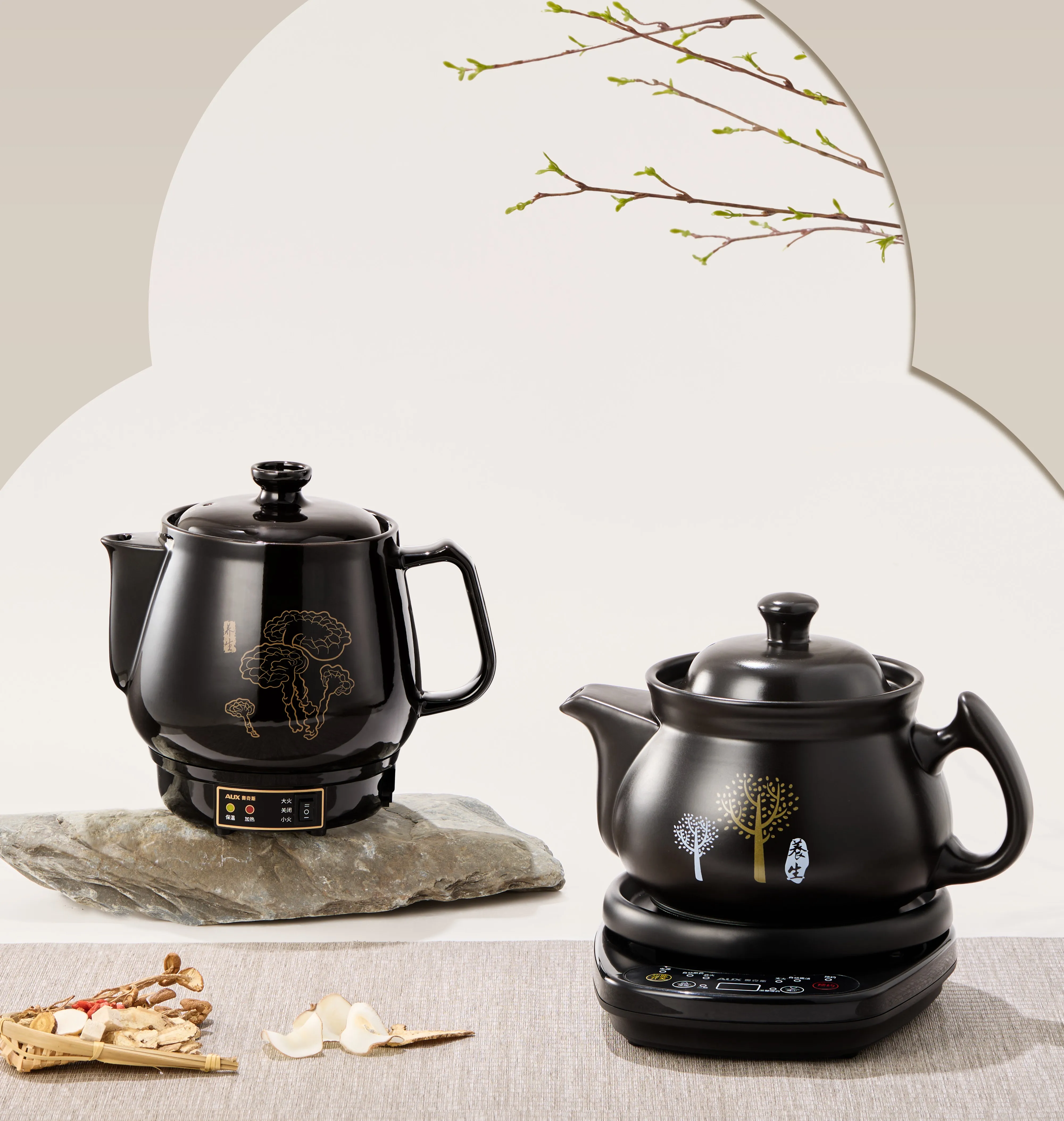 Electric Chinese Medicine Cooking Pot, for Herbal Tea, Soup, Stew, Porridge, Electric Herbal Cooking Pot, 3L