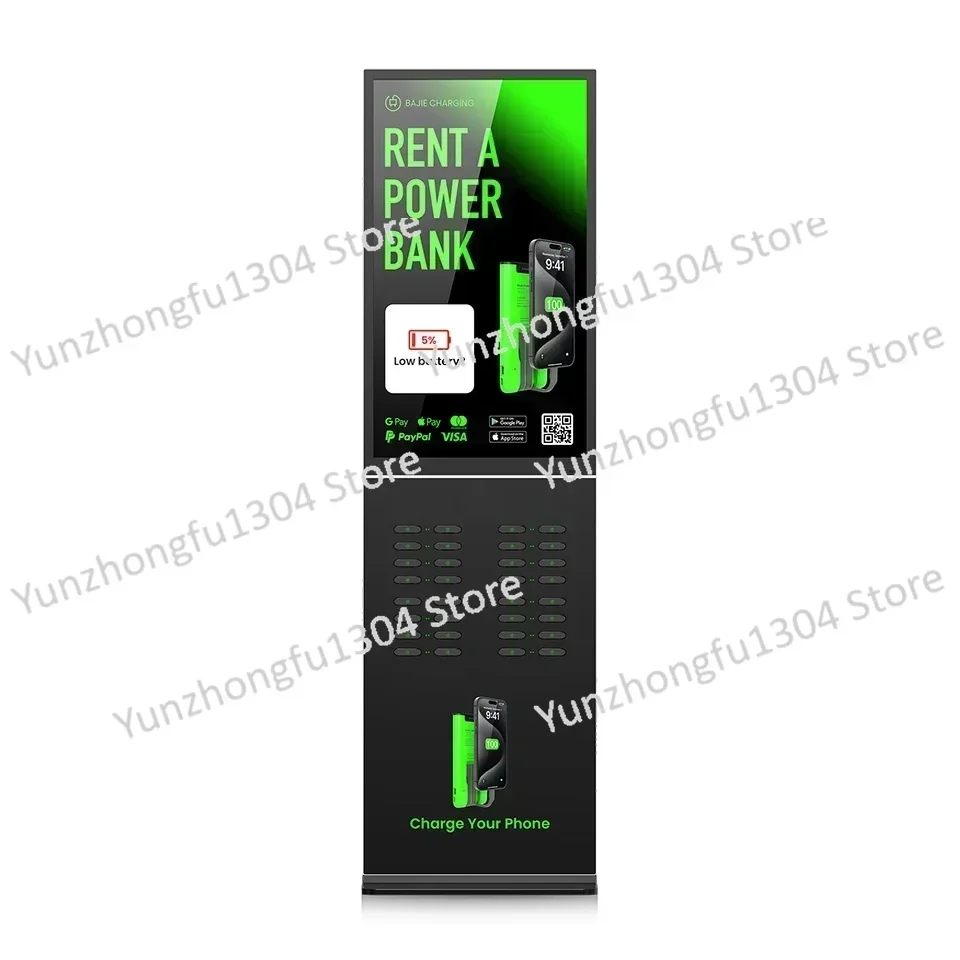 32 slot large cabinet power group sharing portable mobile phone sharing power group charging station