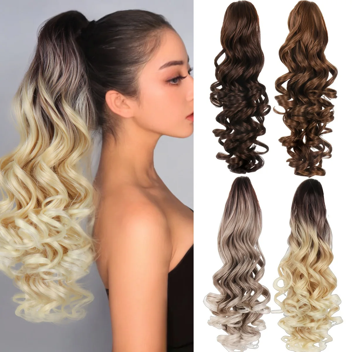 

Накладной хвост-шиньон на большой заколке-крабе, длинный, кудрявый, в европейском и американском стиле, синтетический, с эффектом причесок принцесс