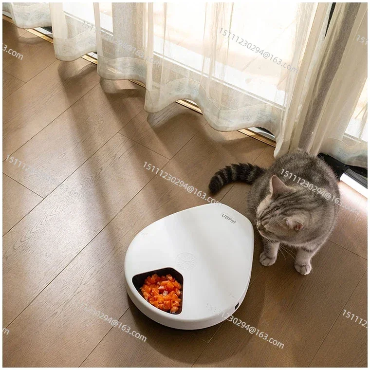 Smart Refrigerated Pet Feeder 3-Level Adjustment Intelligent UBPET Automatic Pet Diet Bowls for Cat Food Online Shopping