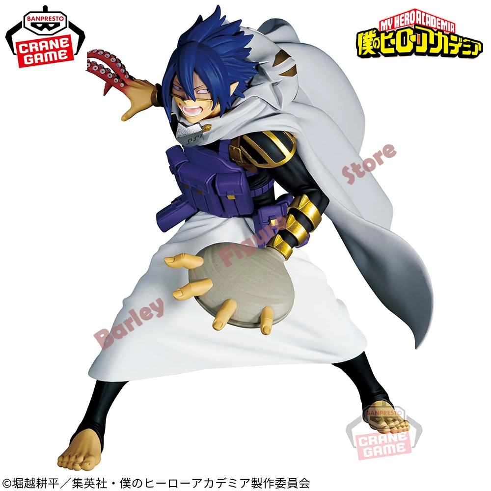In Stock BANDAI Original Banpresto:My Hero Academia THE AMAZING