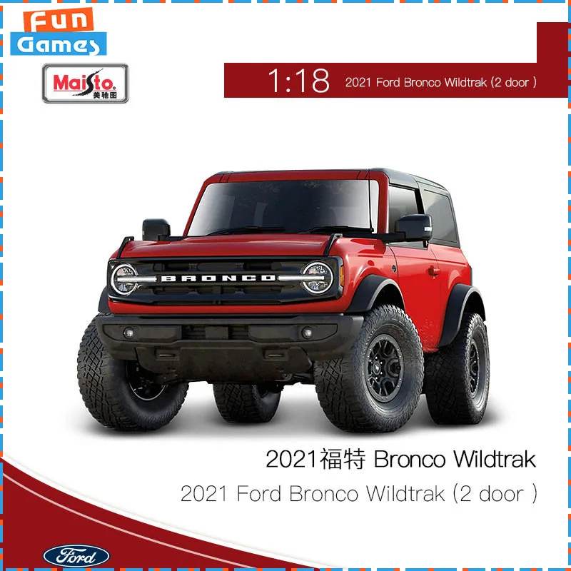 maisto-–-modele-de-voiture-edition-limitee-dodge-challenger-r-t-collection-de-voitures-de-course-ornement-d'exposition-cadeau-d'anniversaire-personnalise-pour-garcon-1-18