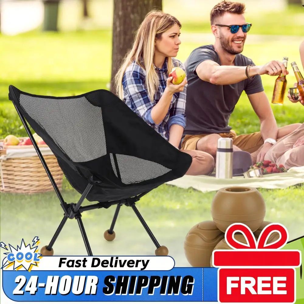 Rubber Camping Chair Leg Protectors 4pcs Anti-Skid Noise Reduction Feet Caps Non-Slip Covers for Outdoor Moon Chair Terrace
