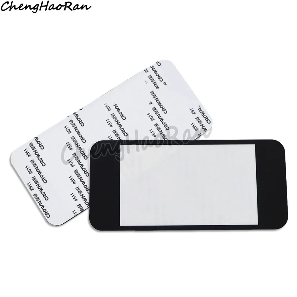 블랙 화이트 탑 LCD 스크린 렌즈 보호대 커버, 닌텐도 2DS XL/LL 컨트롤러 탑 스크린 보호대 교체 부품, 신제품, 1 PC