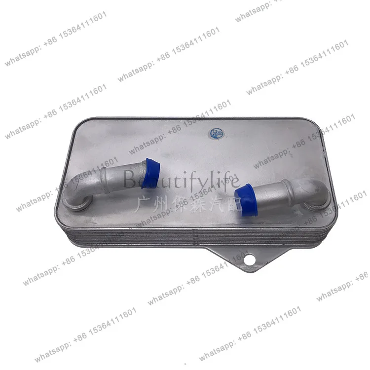

0BH317019A For Auto Parts Q3 A3 Oil Radiator Oil Cooler
