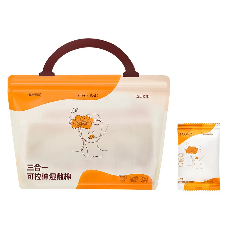 150 قطعة من 3 في 1 وسادات قطنية رطبة ما قبل المكياج للاستعمال مرة واحدة لتنظيف الوجه اليومي وإزالة المكياج وسادات قطنية ورق قناع قابل للتنفس #6